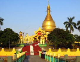 Maha Wizira Pagoda