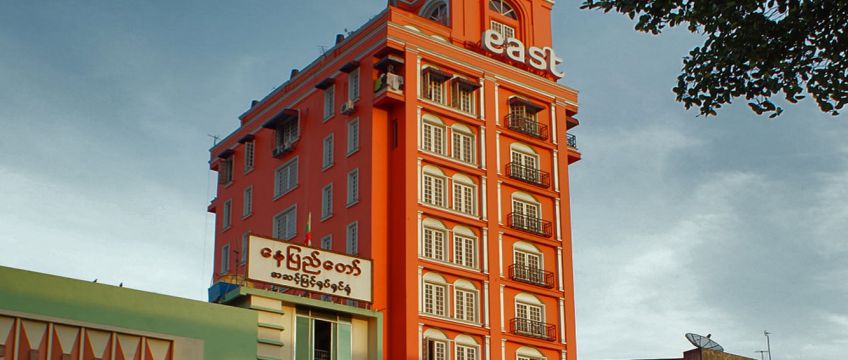 East Hotel
