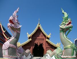 Wat Ban Den