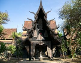 Baadam Museum (Black House)