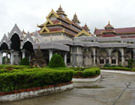 Bagan Museum