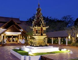 The Legend Chiang Rai Hotel