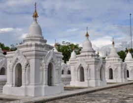 Kuthodaw Pagoda