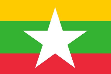 Visa to Myanmar