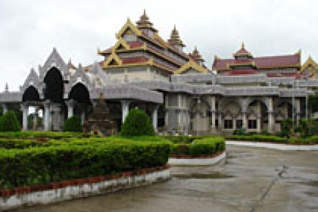 Bagan Museum