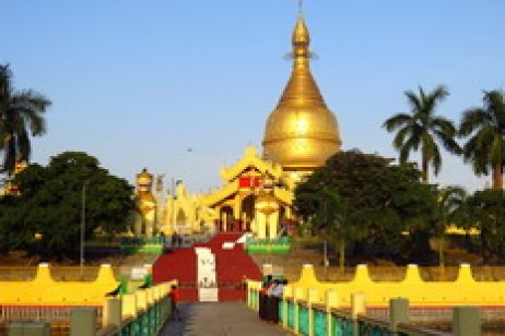 Maha Wizira Pagoda