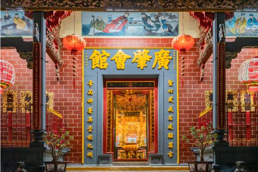 Ong Pagoda
