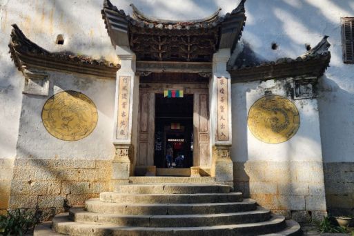 Hmong King’s Palace