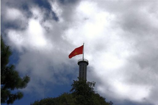 Lung Cu Flag Tower