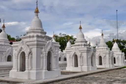 Kuthodaw Pagoda