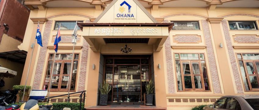 Ohana Hotel