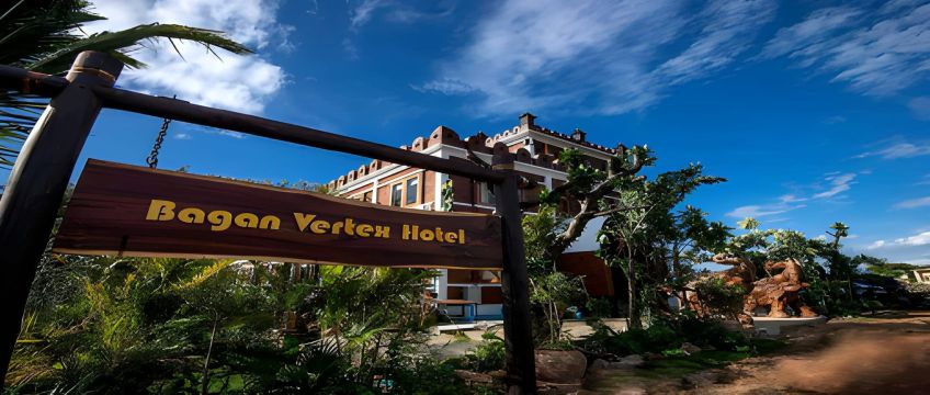 Bagan Vertex Hotel 