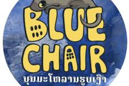 Blue Chair Film Festival Returns to Luang Prabang