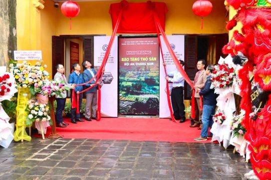 Hoi An Museum of Local Products