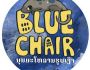 Blue Chair Film Festival Returns to Luang Prabang